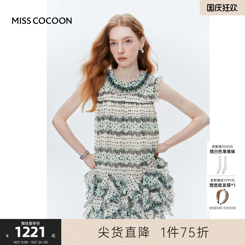 MISS COCOON可可尼原创图案荷叶边连衣裙2025夏季新款小飞袖裙子