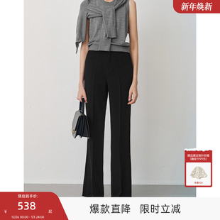 女 三醋酸显瘦高微喇西裤 MISSCOCOON可可尼C3系列黑色裤 子25年秋款