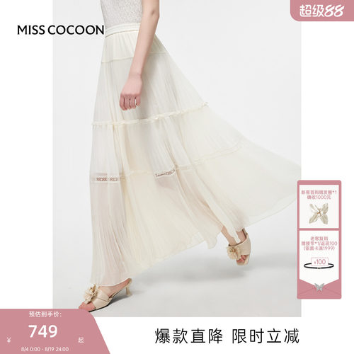 MISSCOCOON可可尼蕾丝米色衬衫女26夏新款波西米亚百褶大摆半身裙