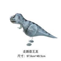 Walk-Tyrannosaurus Dragon