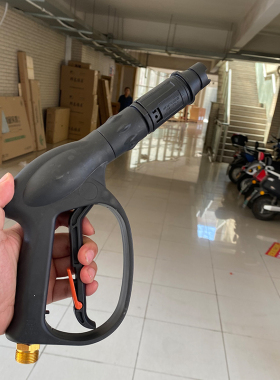 踏鲨MT18跨越者HM2.0高压清洗机原装出水水枪快接扇形喷枪枪头