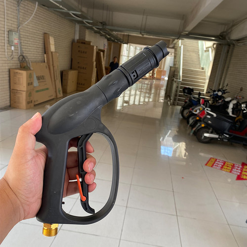 踏鲨MT18跨越者HM2.0高压清洗机原装出水水枪快接扇形喷枪枪头