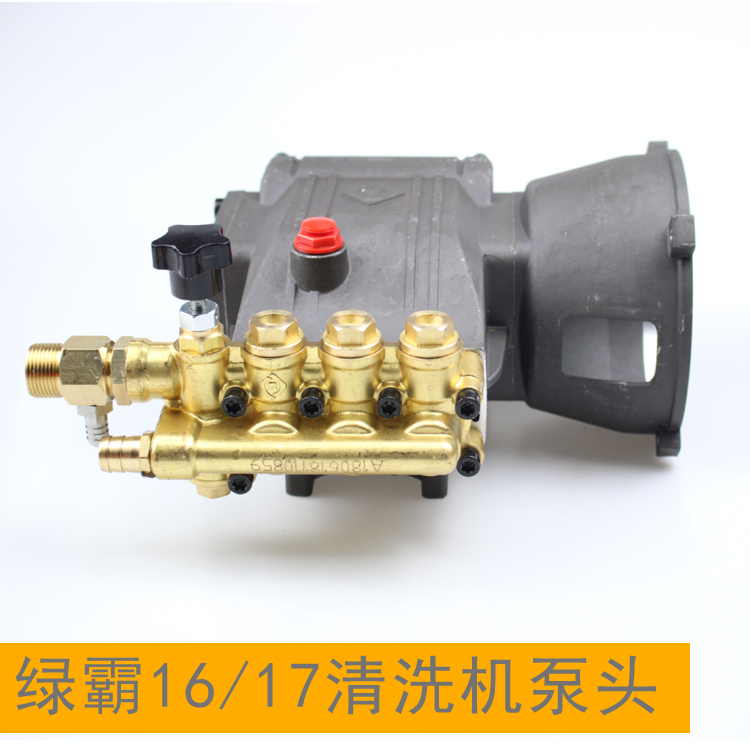 绿霸铜块正品全新秒变新机