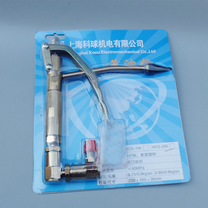 推荐正品气动黄油机HCG-200型万向黄油加注枪手拿注油枪尖头