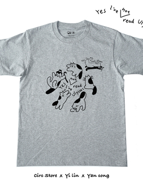 Circ Store 艺术家YAN CONG 联合译林合作款天书尤利西斯周边T恤