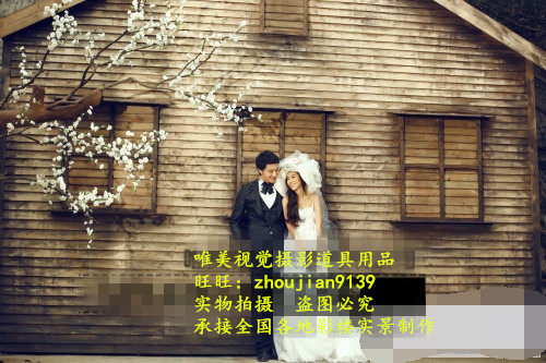2018新款影楼摄影道具 婚纱影棚装修设计制作 韩式儿童实景w-1553
