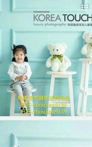 新款影楼儿童实景婚纱摄影棚装修设计制作电商拍摄景制作w-2629