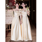 高端伴娘服礼服女2026新款 缎面婚礼姐妹服伴娘裙简单大方优雅夏季