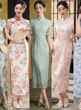短袖国风长款改良旗袍2026新款年轻款女复古修身新中式小礼服夏季