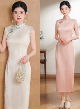粉色新中式改良旗袍无袖提花复古风气质优雅温柔修身民国风礼服裙