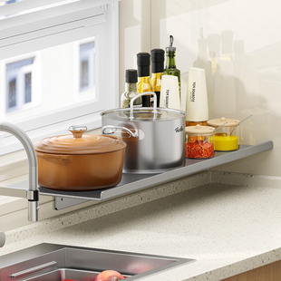 304不锈钢厨房窗台延伸板 磁吸式隔板置物架台面加宽窗户延长神器