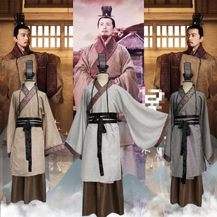 春秋战国大臣秦汉三国汉服孔子老子司马迁屈原李时珍舞台服出租
