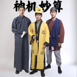 神机妙算先生大师仙人道士说书人神算子民国长者命卫道服装出租
