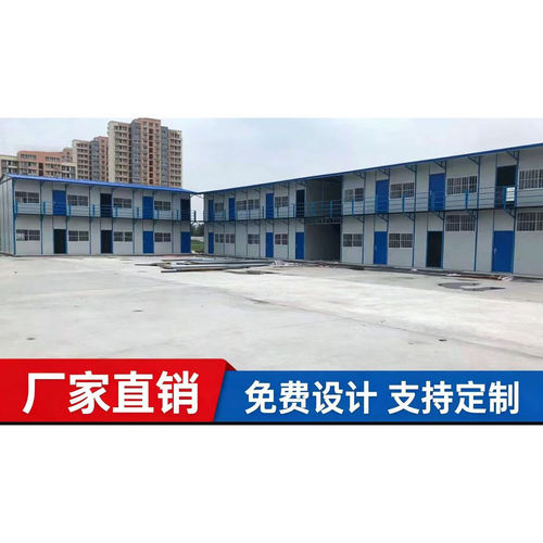 活动板房钢结构厂房电焊加工