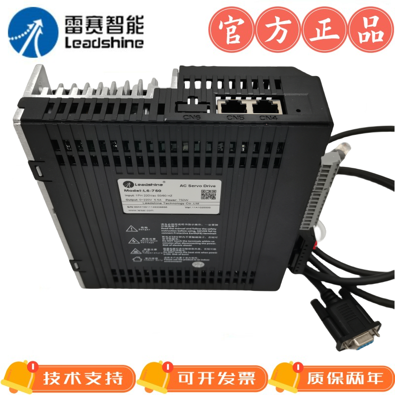 雷赛智能CANopen总线型伺服驱动