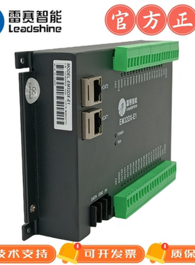 雷赛智能CANopen与EtherCAT总线I/O扩展模块EM32DX-C4/EM06AX-E1