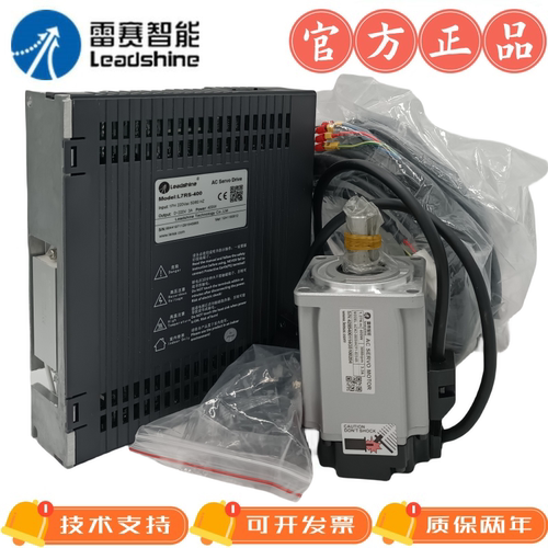 雷赛400W电机ACM2-06004H2F1-E23 MS30//ACM2-06002H2E1-E23 MS30 - 封面