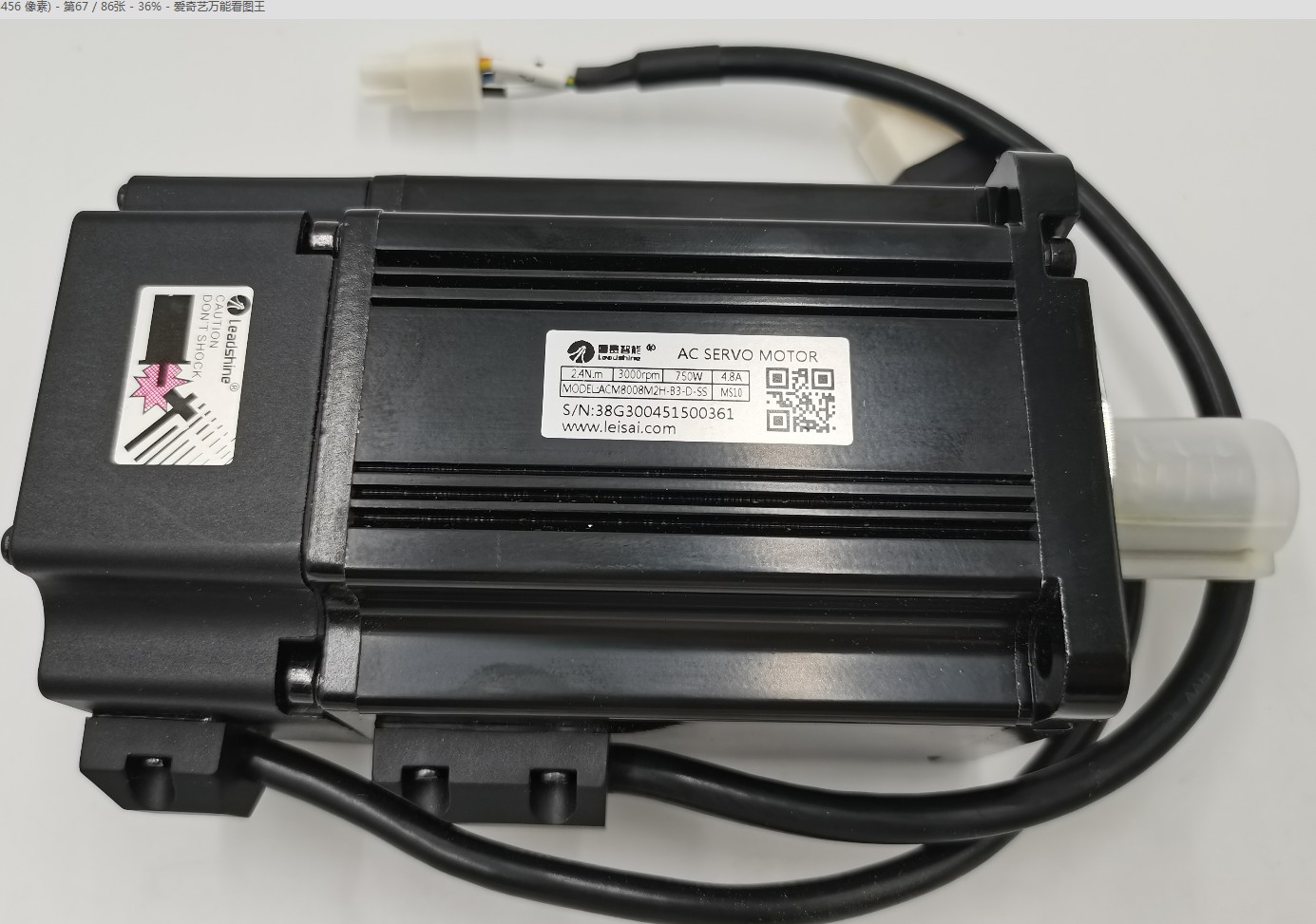 雷赛750W高压伺服电机 ACM8008M2H-B3-D-SS中惯量型带17位编码器