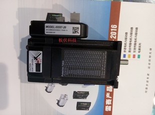 电机智能一体 20驱动器 全新雷赛原装 一体开环步进驱动电机iST57