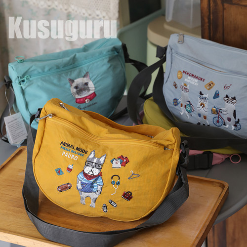 Kusuguru正品单肩斜挎包双拉链