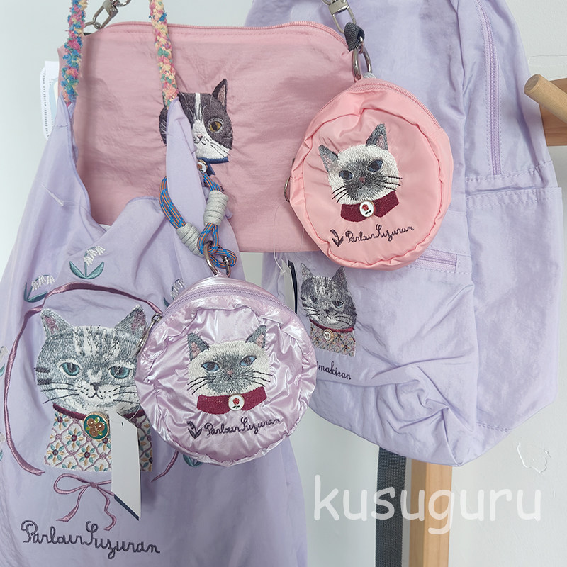 kusuguru正品迷你小收纳包耳机袋图片