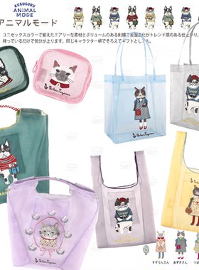 重工刺绣糖果色透明果冻包日本正品网纱手提包礼品袋购物单肩