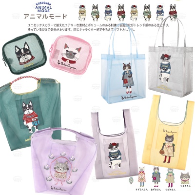 重工刺绣糖果色透明果冻包日本正品网纱手提包礼品袋购物单肩