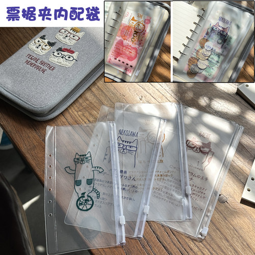 票据夹内袋猫咪图案活页袋