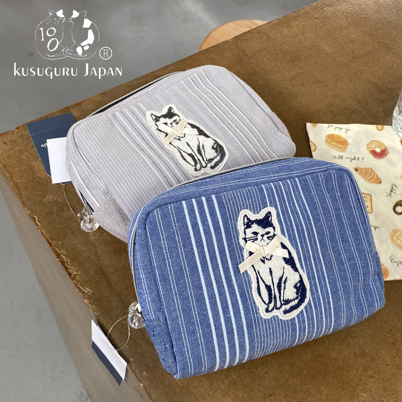 精致的美 刺绣猫咪出口日本正品零钱包双向拉链小化妆包布艺收纳,箱包皮具/热销女包/男包,钱包,淘宝优惠券,粉丝福利购,淘宝优惠卷