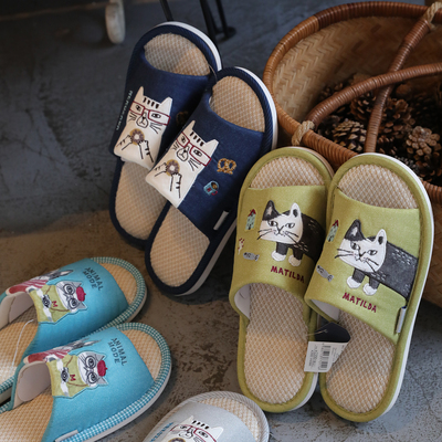 日本Kusuguru正品防滑拖鞋四季穿