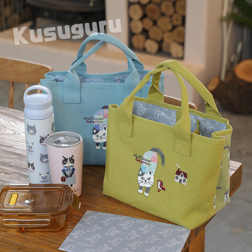 kusuguru正品三隔层水杯位手提包