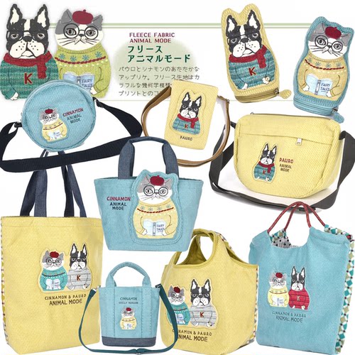 日本kusuguru正品单肩大布包手提