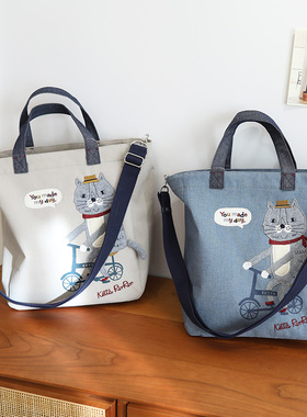 2way包 很实用 可放A4出口日本正品斜挎包手提大包单肩包布艺旅行