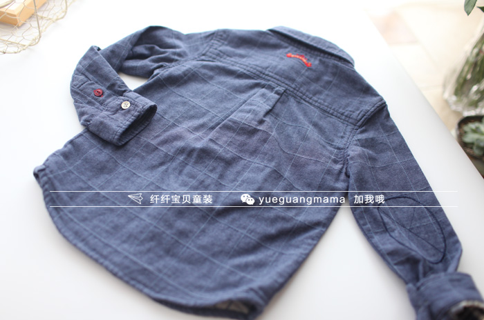 Chemise garcon à manche longue - Ref 2075195 Image 3