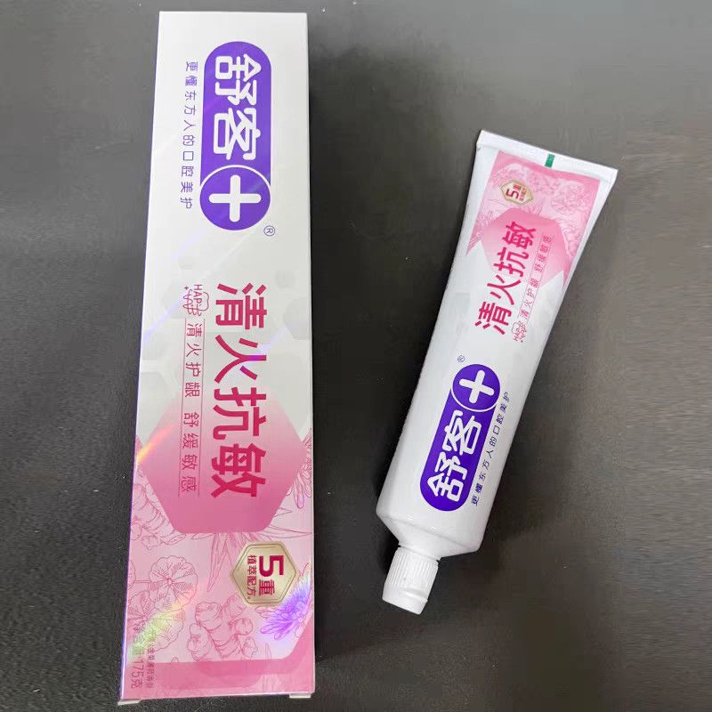 舒客抗敏感修护牙膏护龈去火清火改善牙龈健康出血问题固齿140g