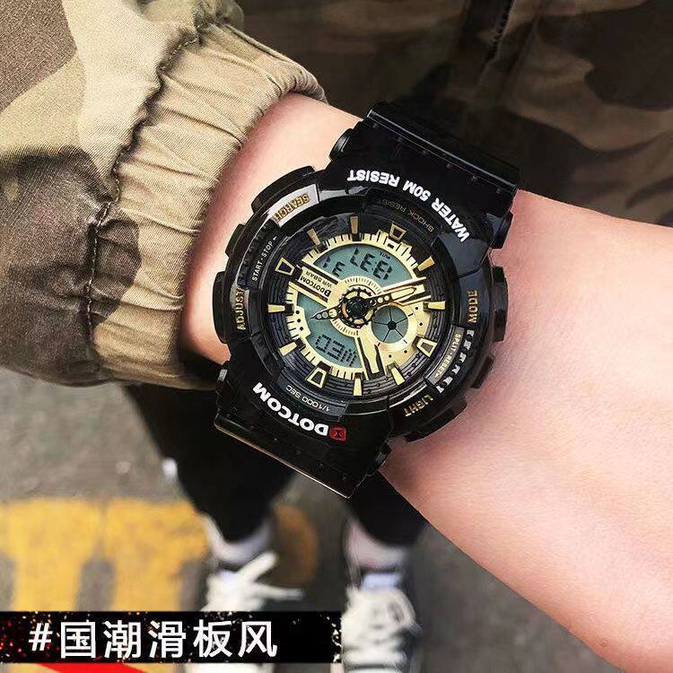 动特酷手表男高中学生四组闹铃韩版潮流时尚青年防水电子表dotcom