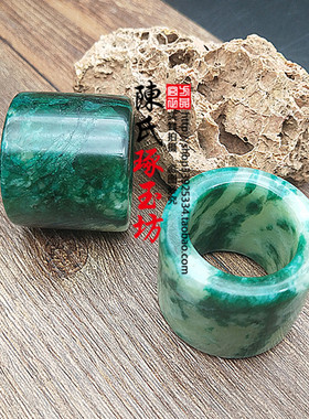 绿色飘花玉扳指男款大气指环玉环岫玉烤色扳指古装拍摄玉环戒环