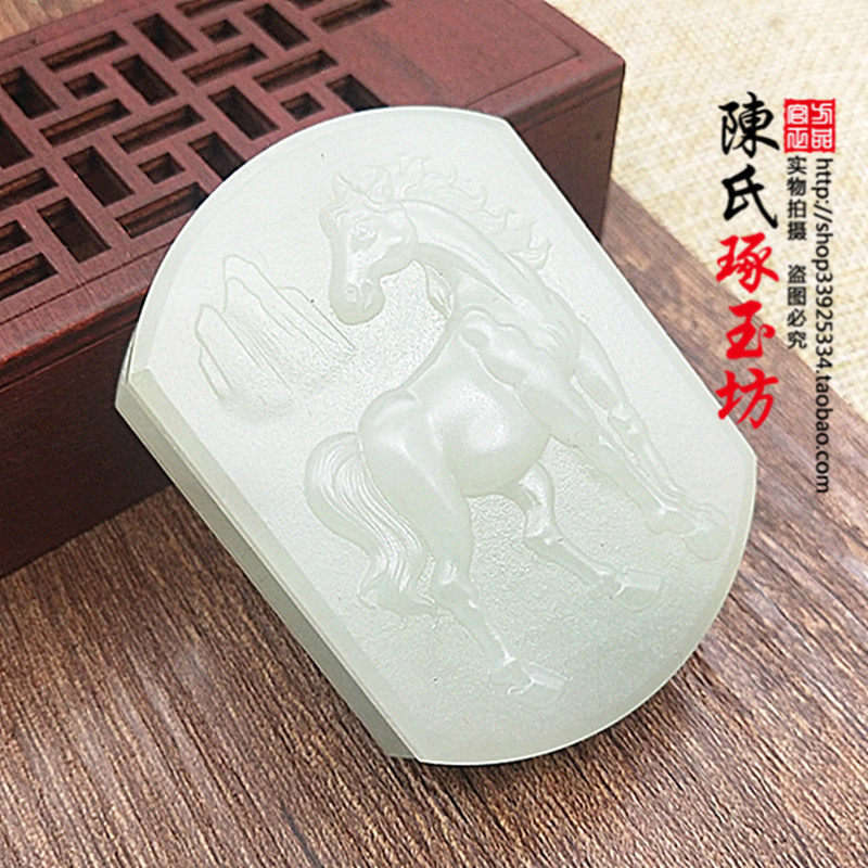 和田玉青白玉生肖马玉带扣腰佩男士大气皮带扣马到功成腰扣玉腰扣