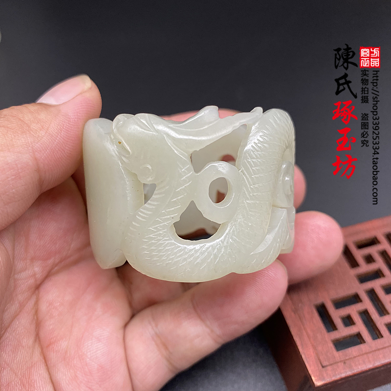 和田玉青白玉祥云飞龙玉发冠帽冠镂空龙发饰孤品帽冠古风汉服玉头