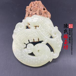 岫玉望子成龙吊坠挂件双面镂空雕刻子辰玉佩腰佩流苏古风汉服饰品