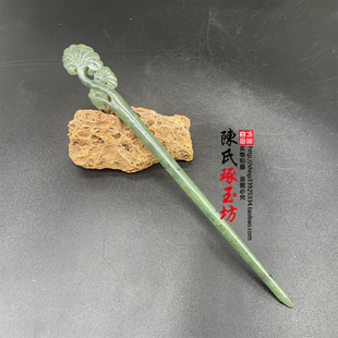 天然真玉碧玉银杏叶头饰发饰玉簪子国风簪古风拍摄玉簪日常配饰簪