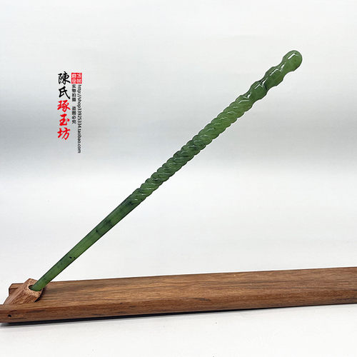 高档手工雕刻碧玉木兰长款发簪