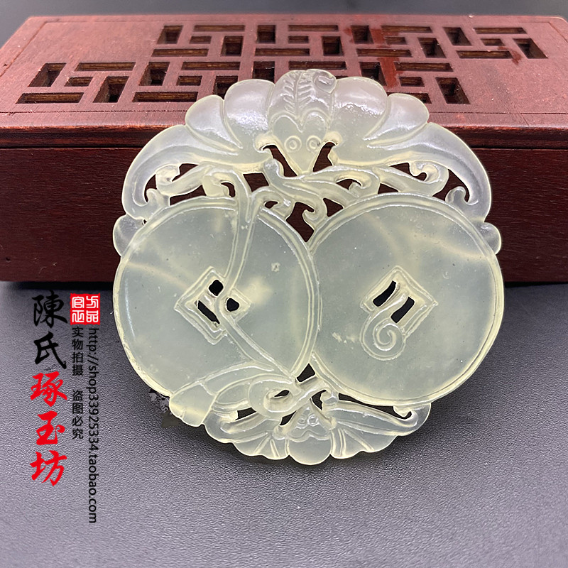 岫玉镂空雕刻双凤仿古龙吊坠挂件福在眼前车挂玉牌汉服玉佩腰佩件