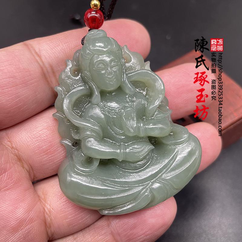 天然和田玉观音吊坠男玉坠青海料玉石观音菩萨女士玉佩玉牌玉吊坠