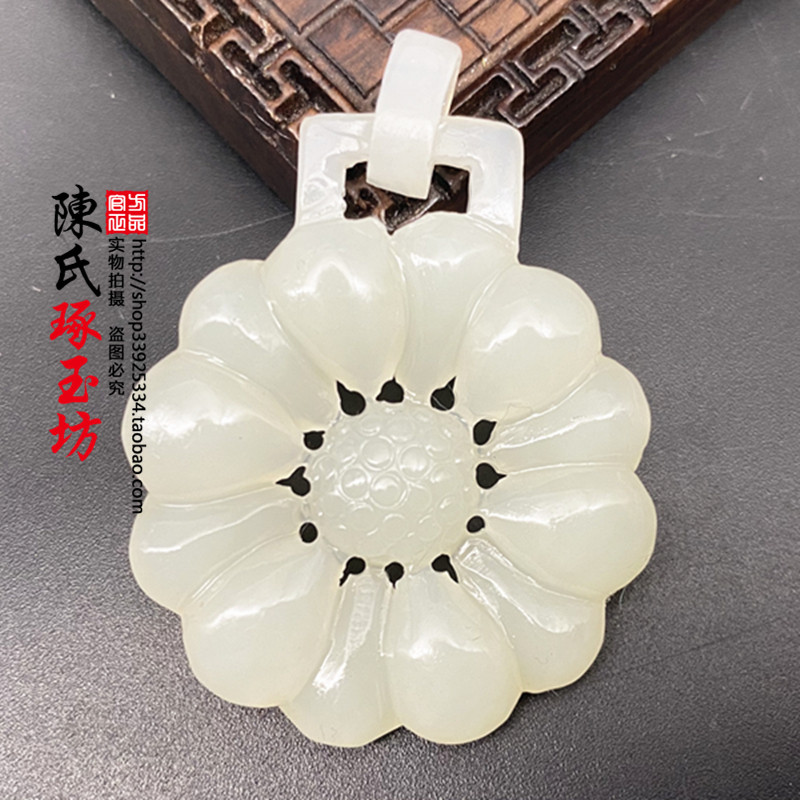 和田玉青白玉花开富贵玉佩颈饰挂件项坠双面花开项链掏环玉吊坠