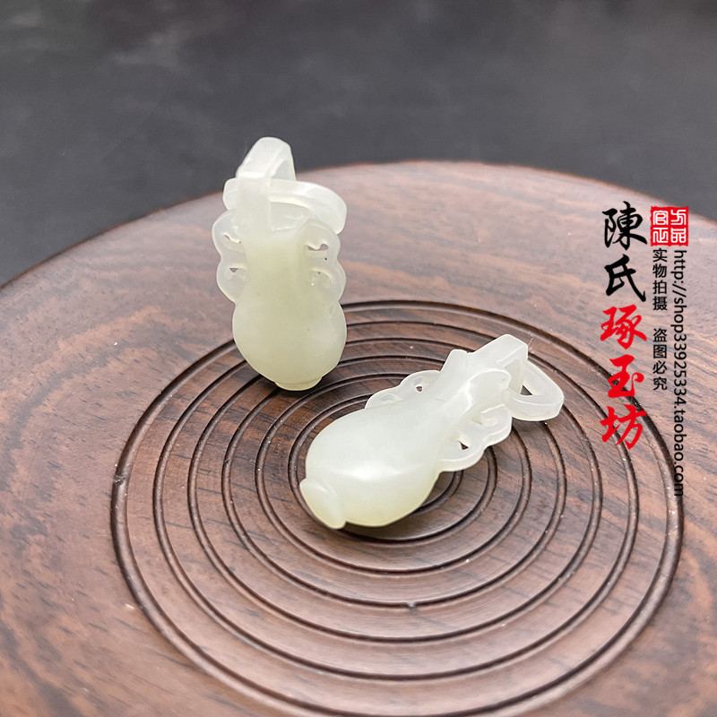 原创和田玉青白玉手工雕刻花瓶耳坠耳饰玉吊坠DIY手工配饰挂饰玉