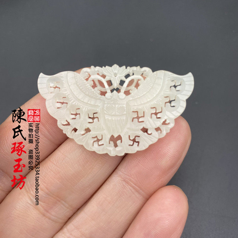 和田玉青白玉镂空拉丝蝴蝶挂件项链颈饰仿古玉石玉佩腰佩毛衣链