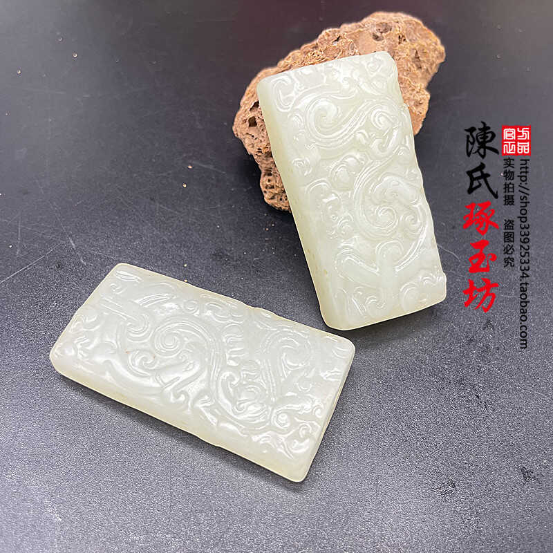 岫玉仿古龙凤玉佩玉坠龙玉吊坠挂件复古宫廷影视古风拍摄道具腰佩