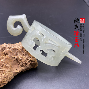 和田玉青白玉镂空发冠头饰发簪蓝忘机同款玉簪发饰古装拍摄COS玉