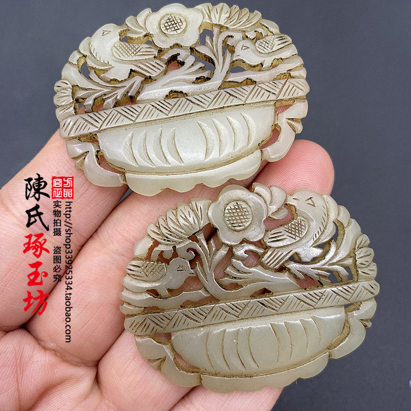 和田玉青白玉镂空拉丝花开富贵吊坠挂件花篮对配花片喜鹊闹梅玉坠